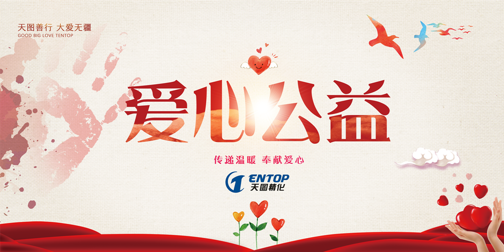 1551946660_14.png 58eda2bd352a5_副本.png