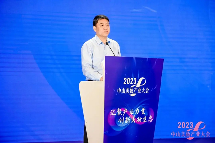 1685355296_36.jpg 省藥監局黨組成員、副局長宋永朝致辭_副本.jpg